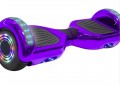 New Hoverboard Style # 1