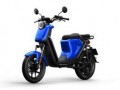 Niu UQi+ Sport Electric Moped